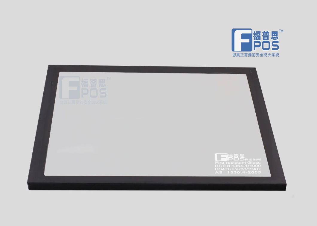 Silicon glass Verre de silicium