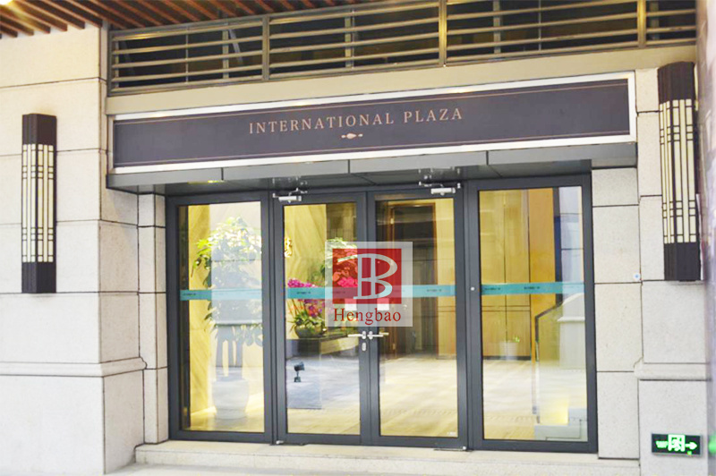 High-performance fire glass partitions Divisórias de vidro corta-fogo de alto desempenho