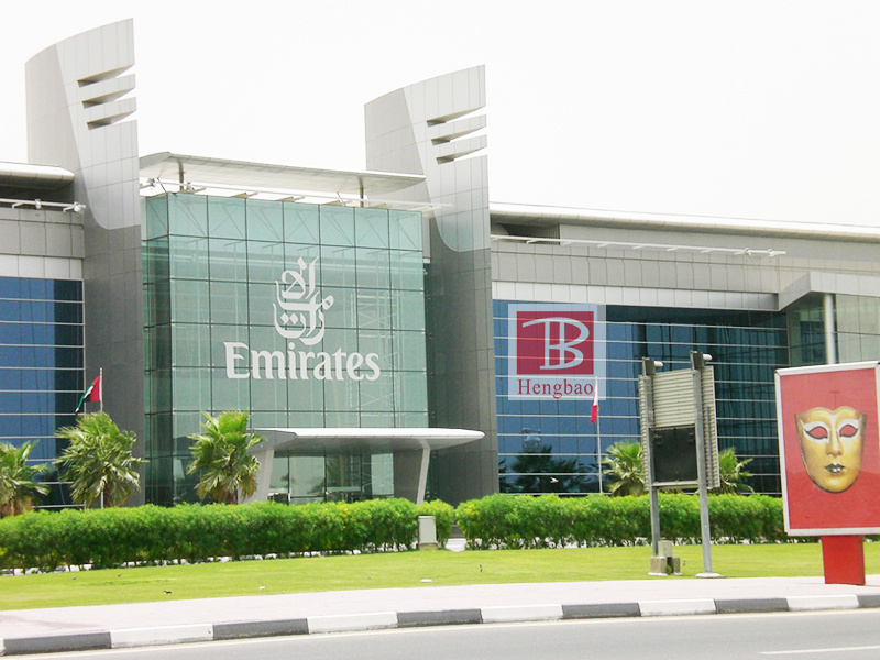 Building Glass Verre de construction